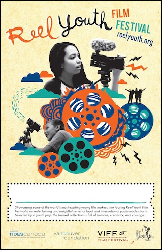 2012-13 Reel Youth Film Festival poster